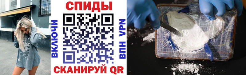 сайты даркнета официальный сайт  продажа наркотиков  Красный Кут  Amphetamine VHQ  ссылка на мегу ссылка 