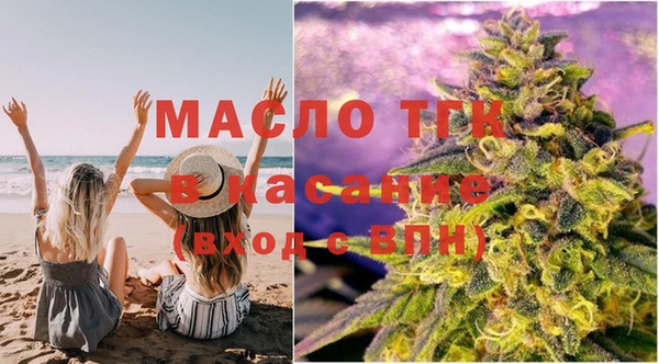 PSILOCYBIN Балахна