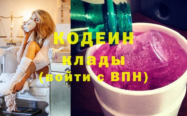 соль ск Баксан