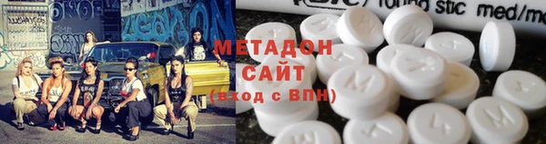 PSILOCYBIN Балахна
