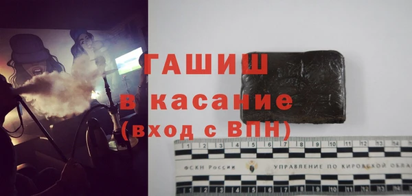 PSILOCYBIN Балахна