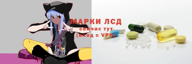 соль ск Баксан