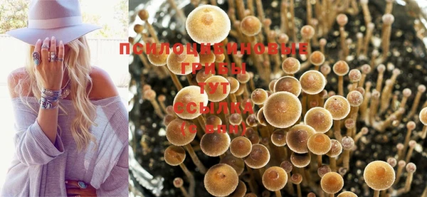 мефедрон мука Балабаново
