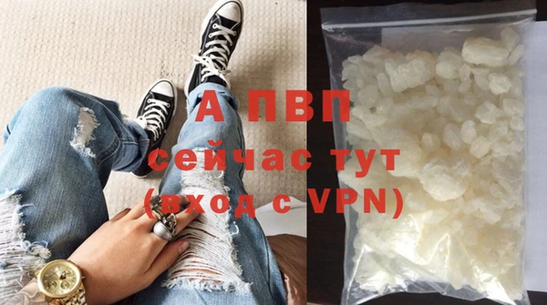 соль ск Баксан
