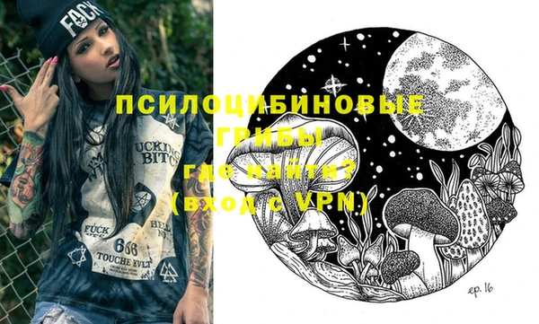 мефедрон мука Балабаново