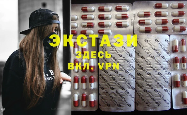 PSILOCYBIN Балахна