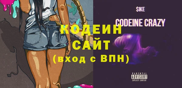 соль ск Баксан