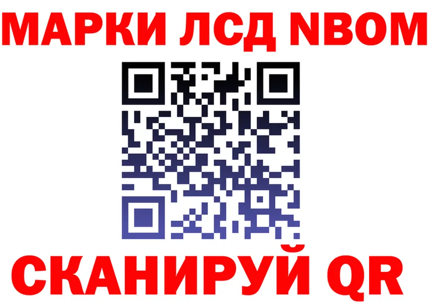 Метадон VHQ зеркало площадка KRAKEN Красный Кут
